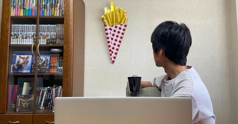 輸入事業用TOP